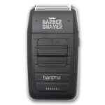 Шейвер для бороды Harizma Barber Shaver (h10103B)