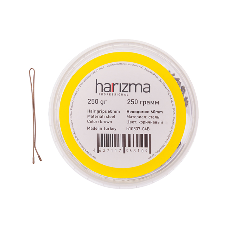 Невидимки для волос Harizma, 60 мм, прямые, черные (h10537-15B)