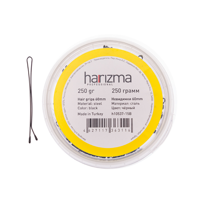 Невидимки для волос Harizma, 60 мм, волна, коричневые (h10536-04B)