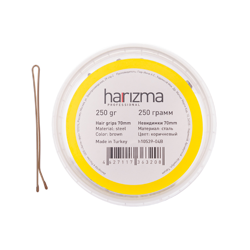 Невидимки для волос Harizma, 70 мм, прямые, черные (h10539-15B)