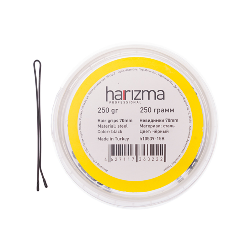 Невидимки для волос Harizma, 70 мм, прямые, коричневые (h10542-15B)