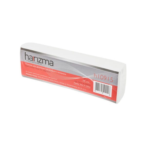 harizma professional