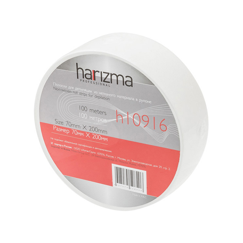 Шапочка для душа и химии Harizma, цветная (h10839)