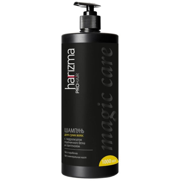 harizma professional