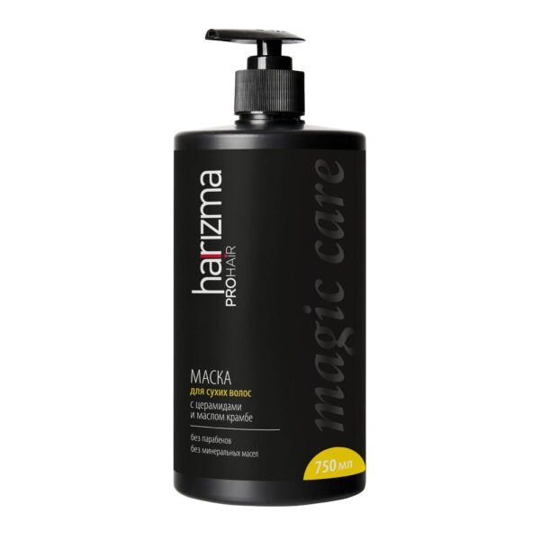 harizma professional