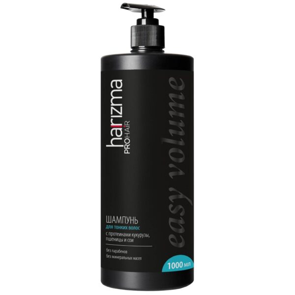 harizma professional