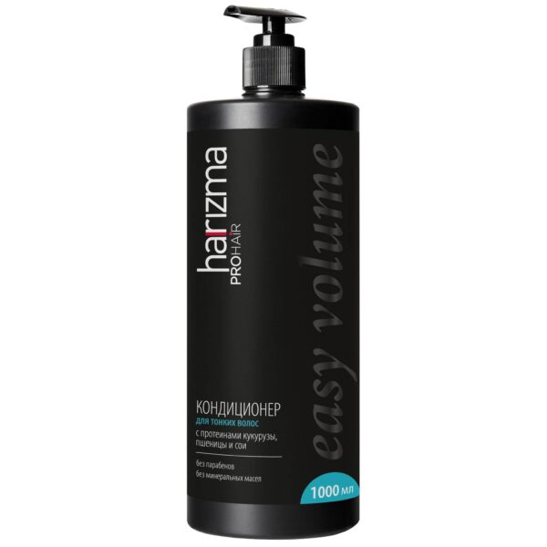 harizma professional