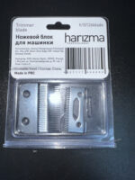 Ножевой блок для машинки Harizma, (h10126A) 3