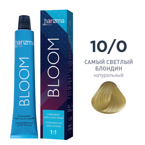 Перманентный краситель для волос Harizma Bloom 10/0, светлый блондин — натуральный, 100 мл (h31000)