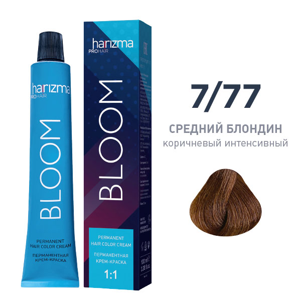 Крем-краска для волос Harizma Bloom 7/77, средний блондин — коричневый интенсивный, 100 мл (h30777)