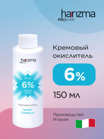 Окислитель для краски Harizma Prohair Bloom, 1,8%, 1000 мл (h21800)