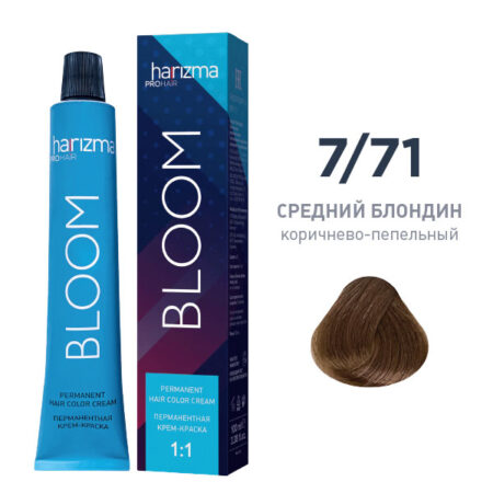 Крем-краска для волос Harizma Bloom 7/6, средний блондин - фиолетовый, 100 мл (h30760)