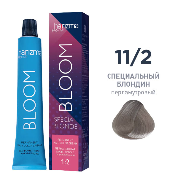 Крем-краска для волос Harizma Bloom 11/2, специальный блондин — перламутровый, 100 мл (h31120)