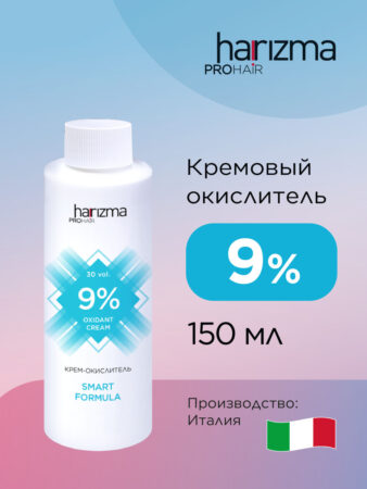 Крем-краска для волос Harizma Bloom 4/71, средний шатен - коричнево-пепельный, 100 мл (h30471)