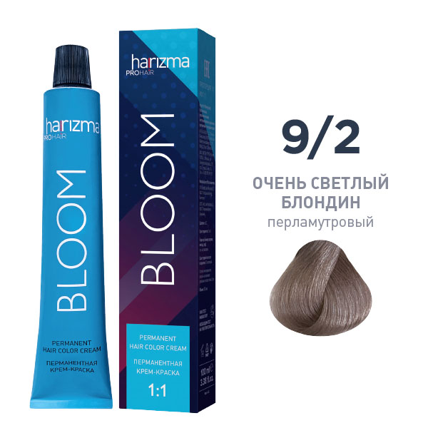 Крем-краска для волос Harizma Bloom 9/2, очень светлый блондин — перламутровый, 100 мл (h30920)