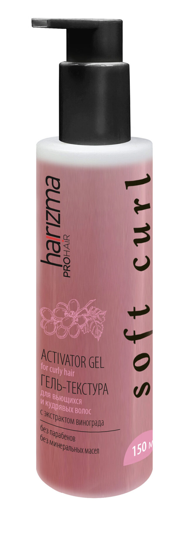 Гель-текстура для кудрявых волос Harizma Soft Curl, 150мл (h20702)