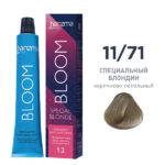 Перманентный краситель Bloom 11/71 Специальный блондин - коричнево-пепельный 100 мл